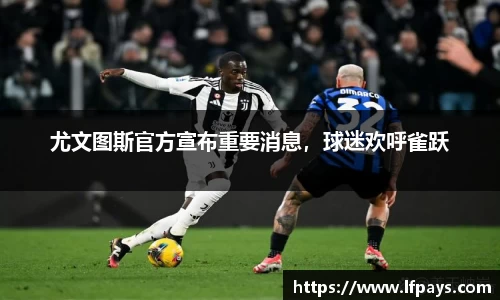 beat365中国在线体育平台