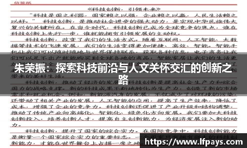 beat365中国在线体育平台