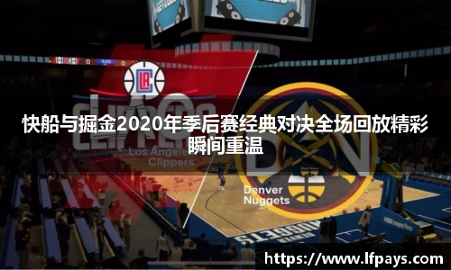 beat365中国在线体育平台