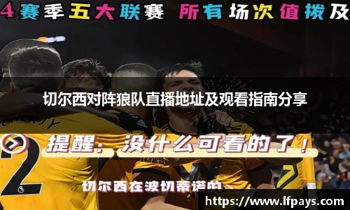 beat365中国在线体育平台