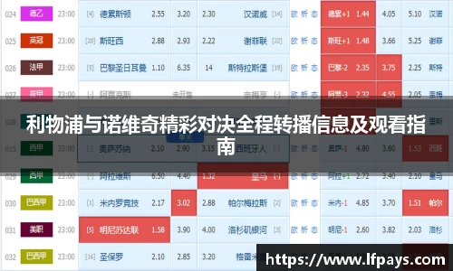 beat365中国在线体育平台