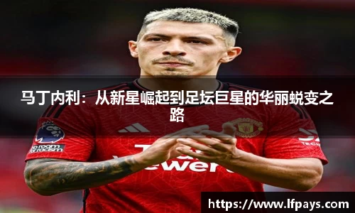 beat365中国在线体育平台