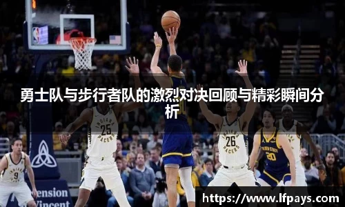 beat365中国在线体育平台