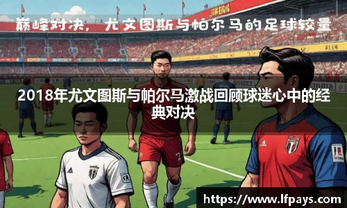 beat365中国在线体育平台