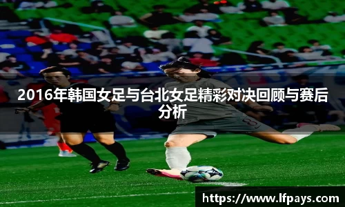 beat365中国在线体育平台