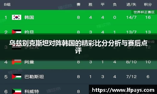 beat365中国在线体育平台