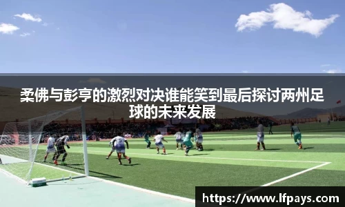 beat365中国在线体育平台