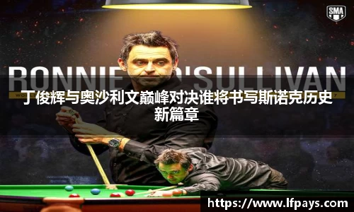 beat365中国在线体育平台