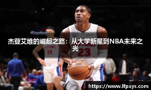 beat365中国在线体育平台