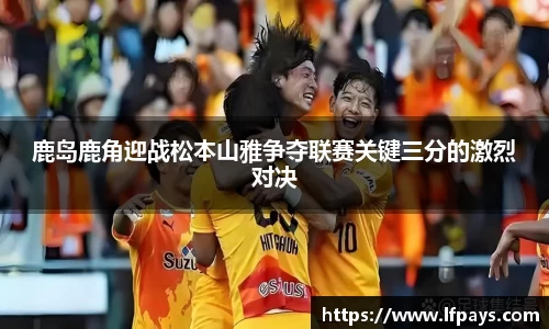 beat365中国在线体育平台