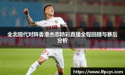 beat365中国在线体育平台