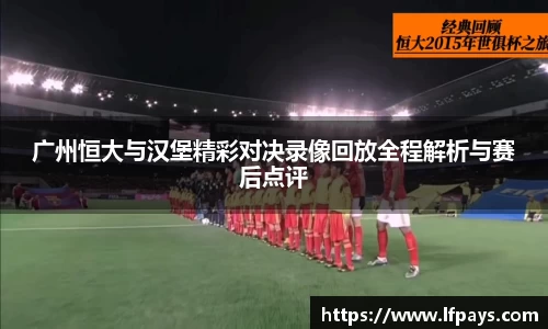 beat365中国在线体育平台