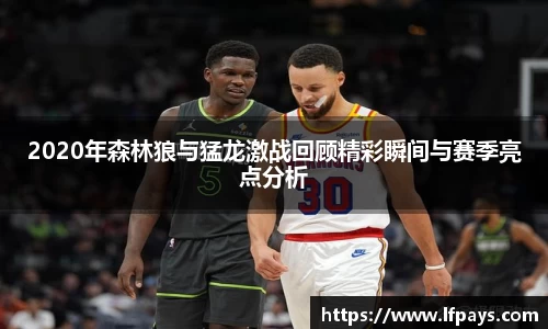 beat365中国在线体育平台