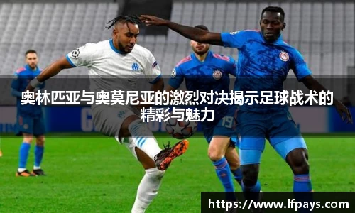 beat365中国在线体育平台