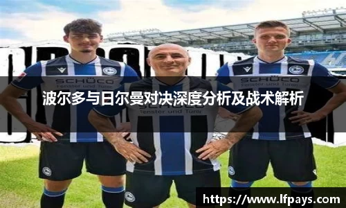 beat365中国在线体育平台