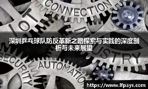 beat365中国在线体育平台