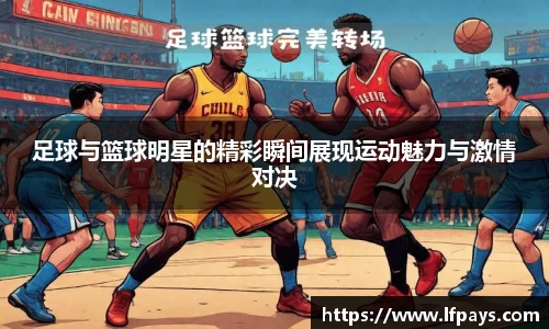 beat365中国在线体育平台