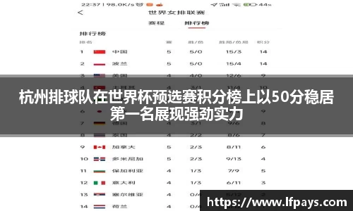 beat365中国在线体育平台