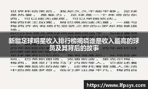 beat365中国在线体育平台