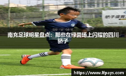 beat365中国在线体育平台