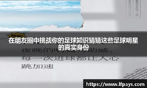 beat365中国在线体育平台